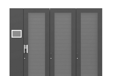 筠連縣政府模塊化數(shù)據中心機房